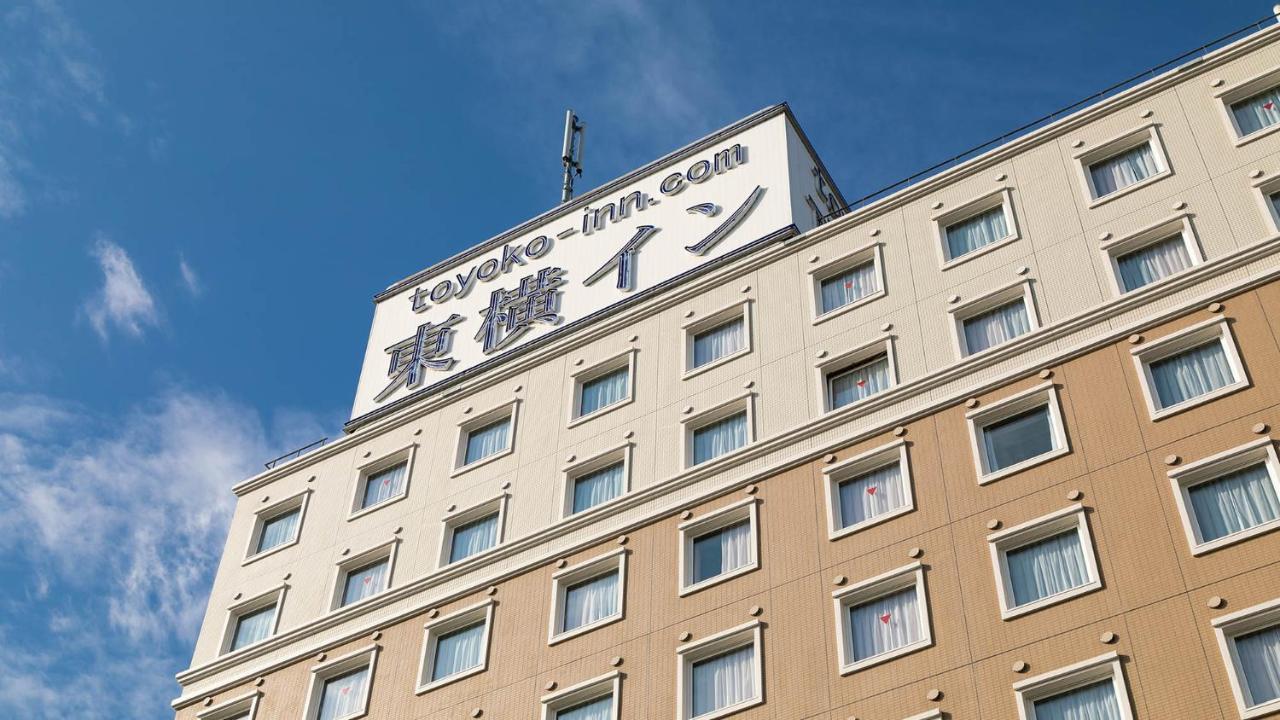 Toyoko Inn Saitama Toda Koen Eki Nishi Guchi 外观 照片