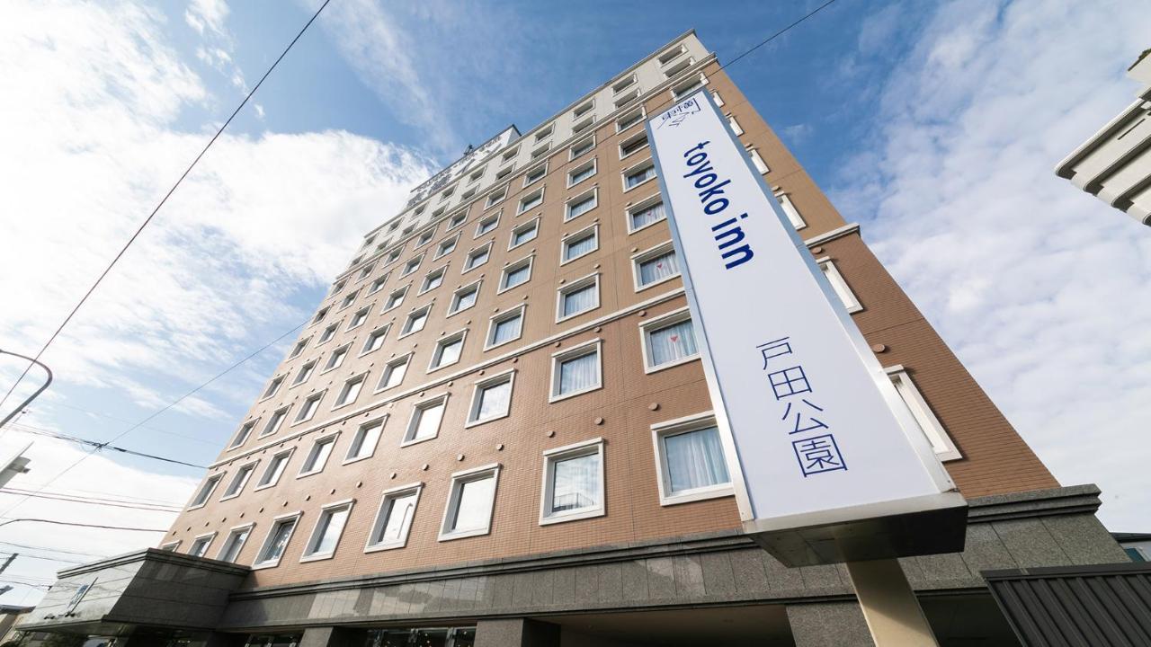Toyoko Inn Saitama Toda Koen Eki Nishi Guchi 外观 照片