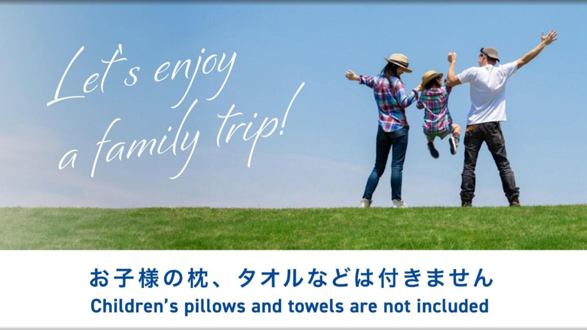 Toyoko Inn Saitama Toda Koen Eki Nishi Guchi 外观 照片