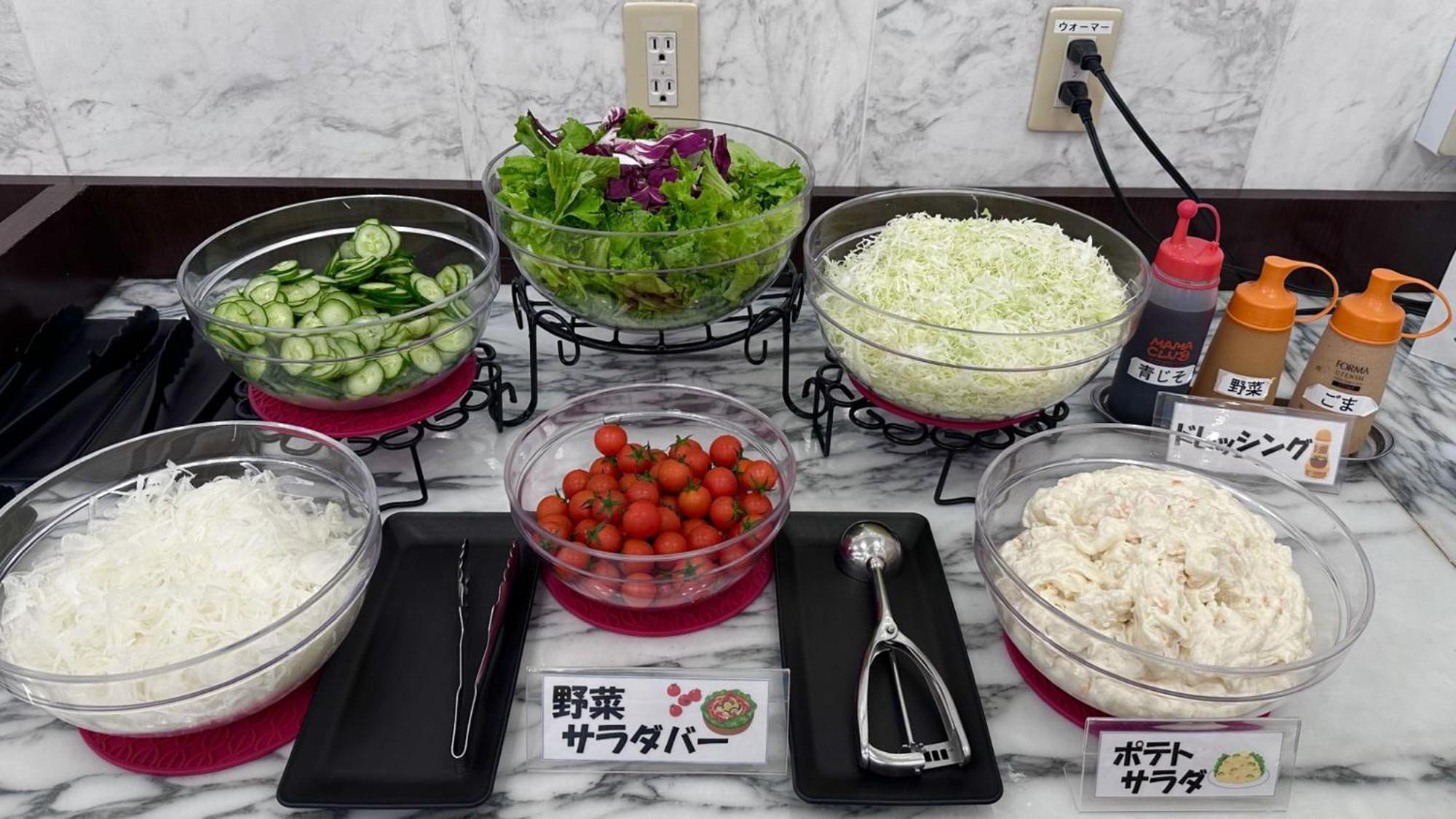 Toyoko Inn Saitama Toda Koen Eki Nishi Guchi 外观 照片