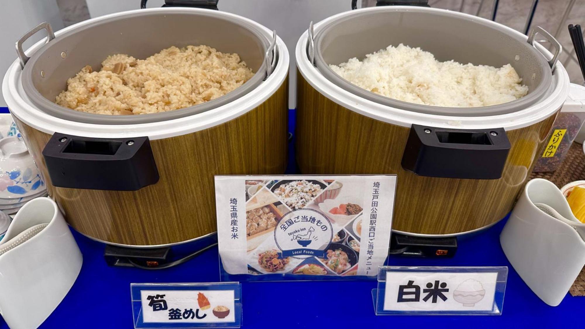 Toyoko Inn Saitama Toda Koen Eki Nishi Guchi 外观 照片